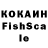Alfa_PVP крисы CK Taha Belkasmi