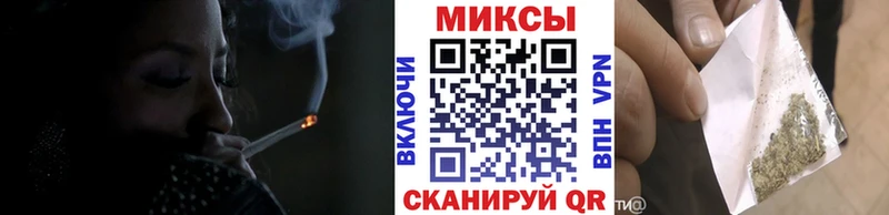 Бутират 99%  это формула  Красный Холм 