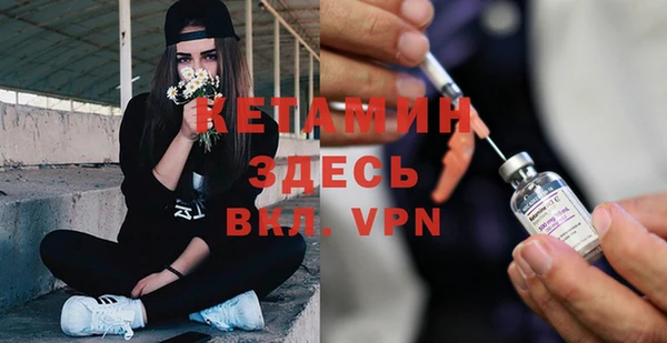 не бодяженный Белоозёрский