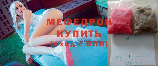 не бодяженный Богданович