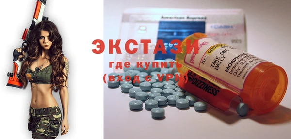 прущий лед Богородицк