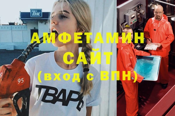 прущий лед Богородицк