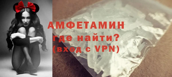 прущий лед Богородицк