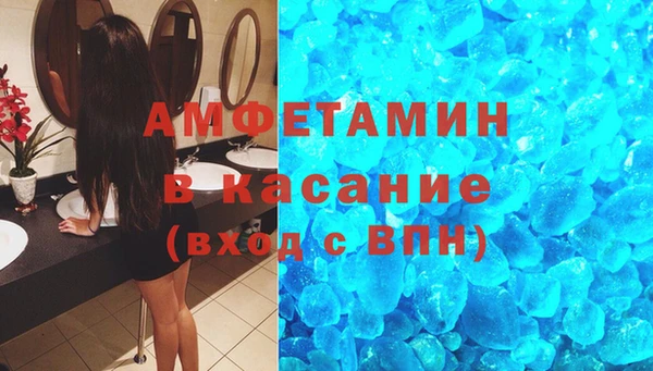 не бодяженный Белоозёрский