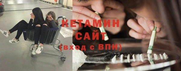 не бодяженный Белоозёрский