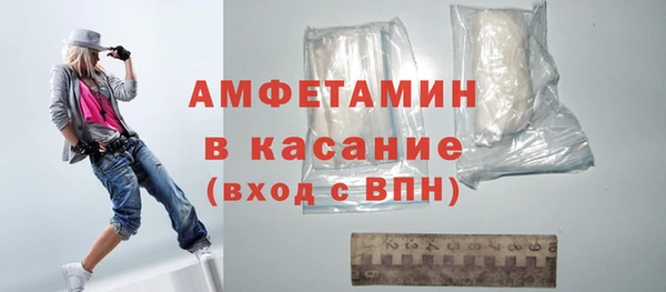 не бодяженный Белоозёрский