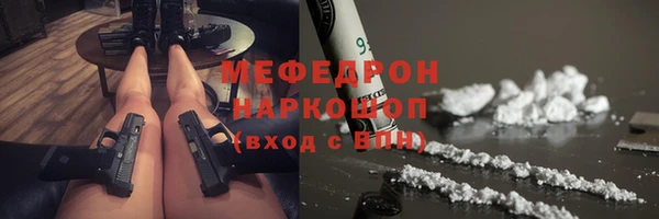 не бодяженный Богданович