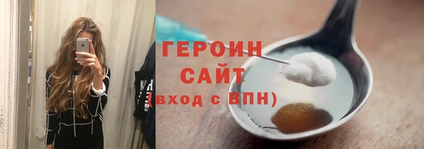 не бодяженный Белоозёрский