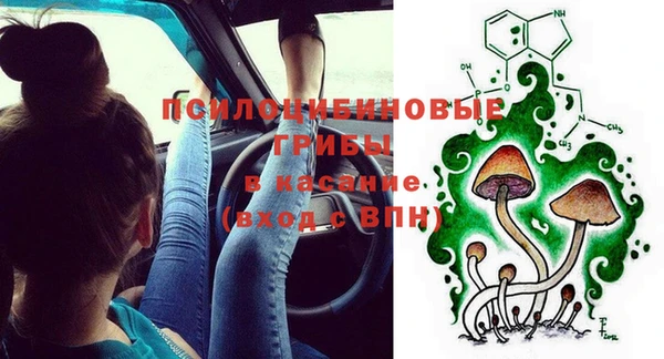 не бодяженный Белоозёрский