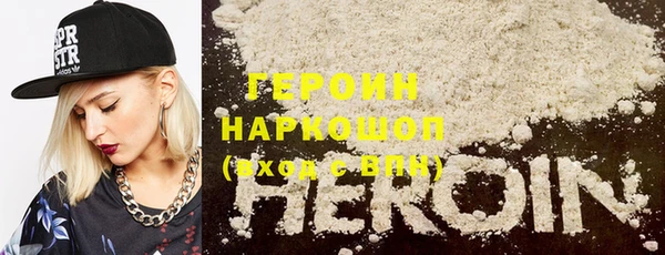 не бодяженный Белоозёрский