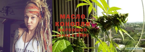 не бодяженный Белоозёрский
