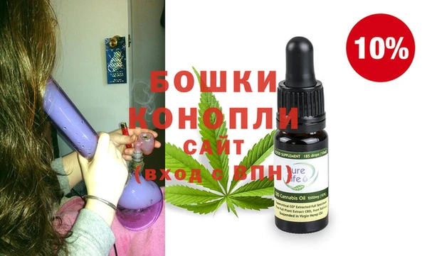 не бодяженный Белоозёрский