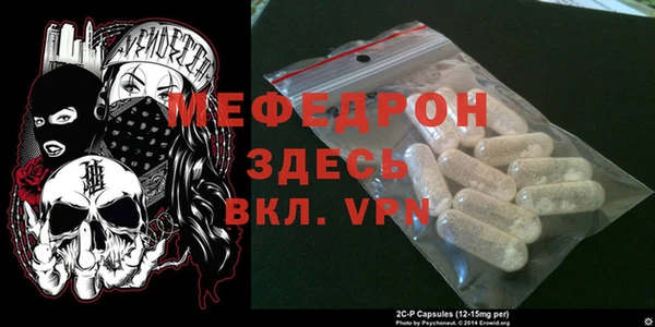 не бодяженный Белоозёрский