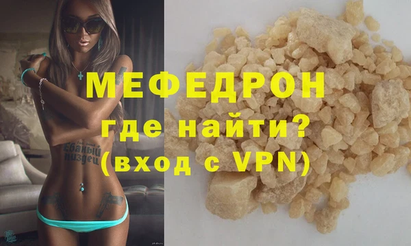 не бодяженный Белоозёрский
