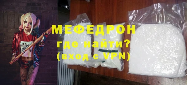 не бодяженный Богданович