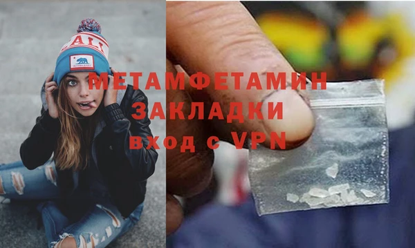 не бодяженный Белоозёрский