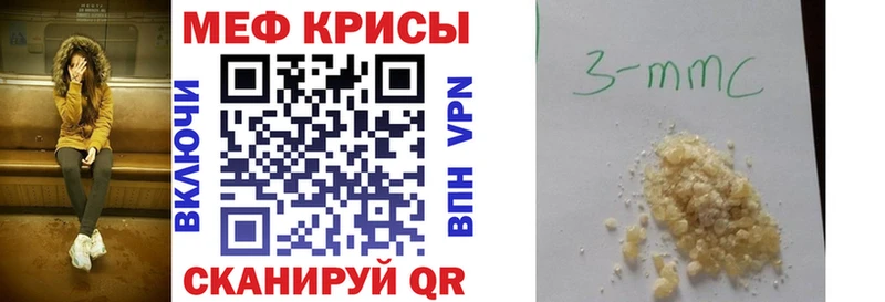 МЯУ-МЯУ мяу мяу Красный Холм